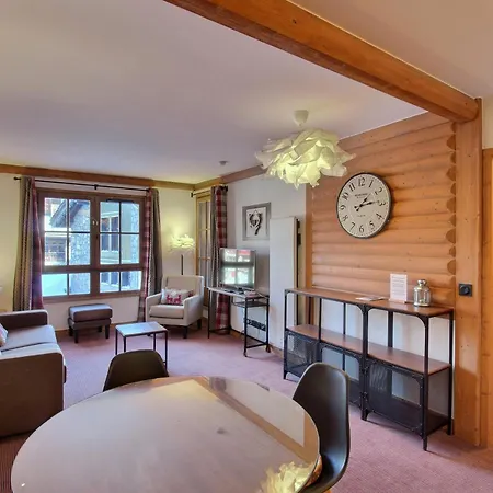 Apartment Arc 1950 - Moderne - Sauna Hammam Jacuzzi - 4 Personnes Les Arcs (Savoie)