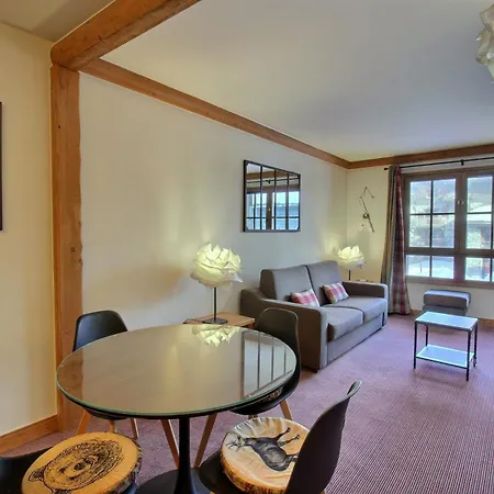 Arc 1950 - Moderne - Sauna Hammam Jacuzzi - 4 Personnes Apartment Les Arcs (Savoie)