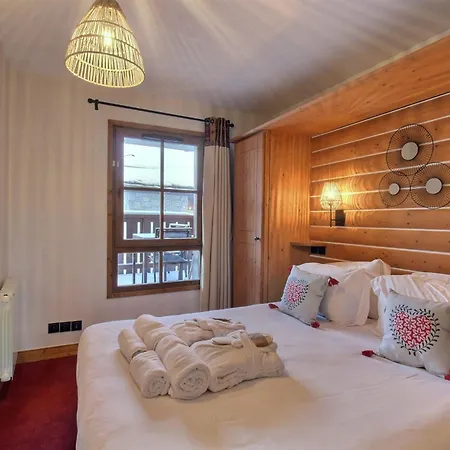Arc 1950 - Moderne - Sauna Hammam Jacuzzi - 4 Personnes Les Arcs (Savoie)