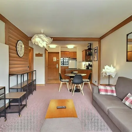 Arc 1950 - Moderne - Sauna Hammam Jacuzzi - 4 Personnes Apartment Les Arcs (Savoie)